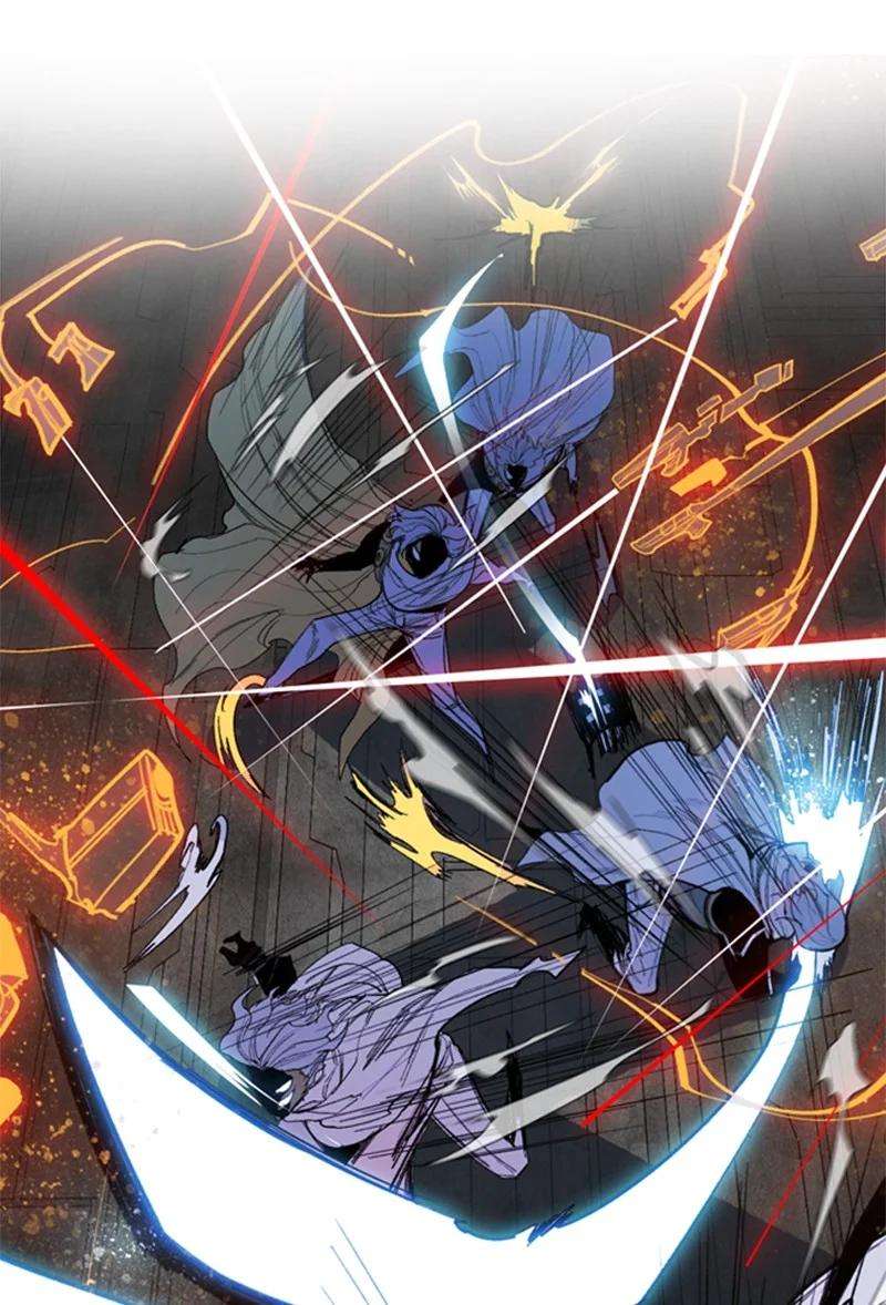 反叛船长的异世界攻略11 白热化