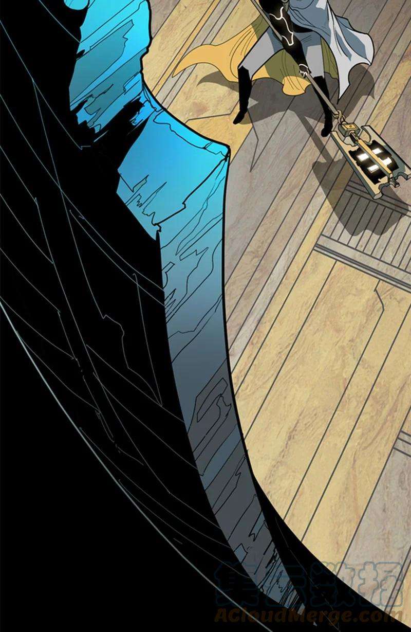 反叛船长的异世界攻略11 白热化