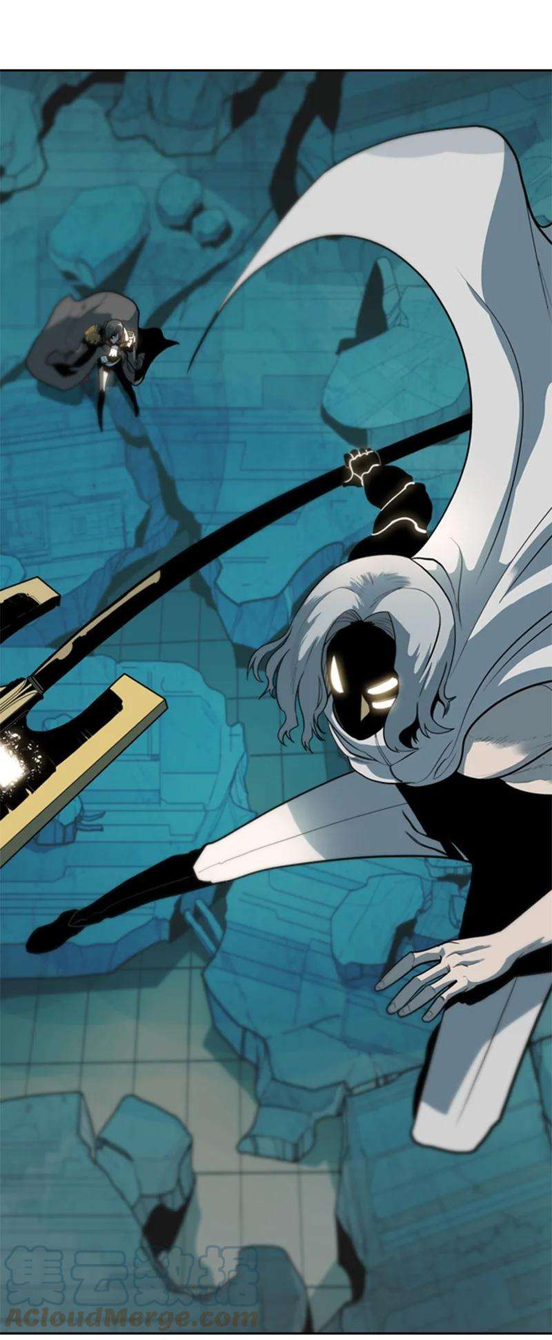 反叛船长的异世界攻略11 白热化