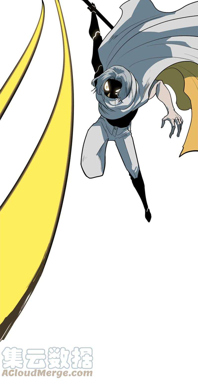 反叛船长的异世界攻略11 白热化