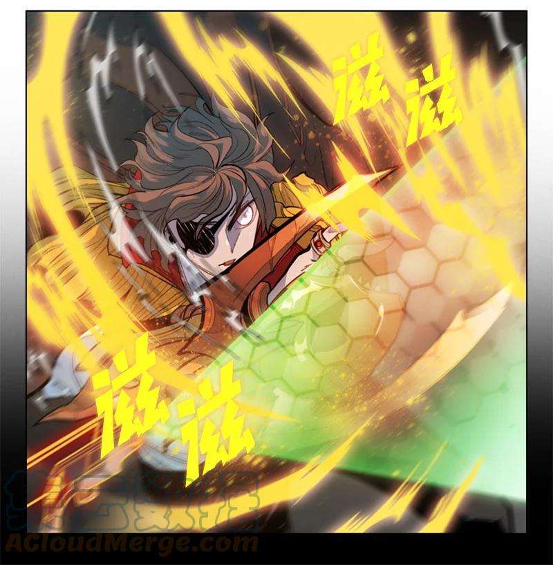 反叛船长的异世界攻略11 白热化