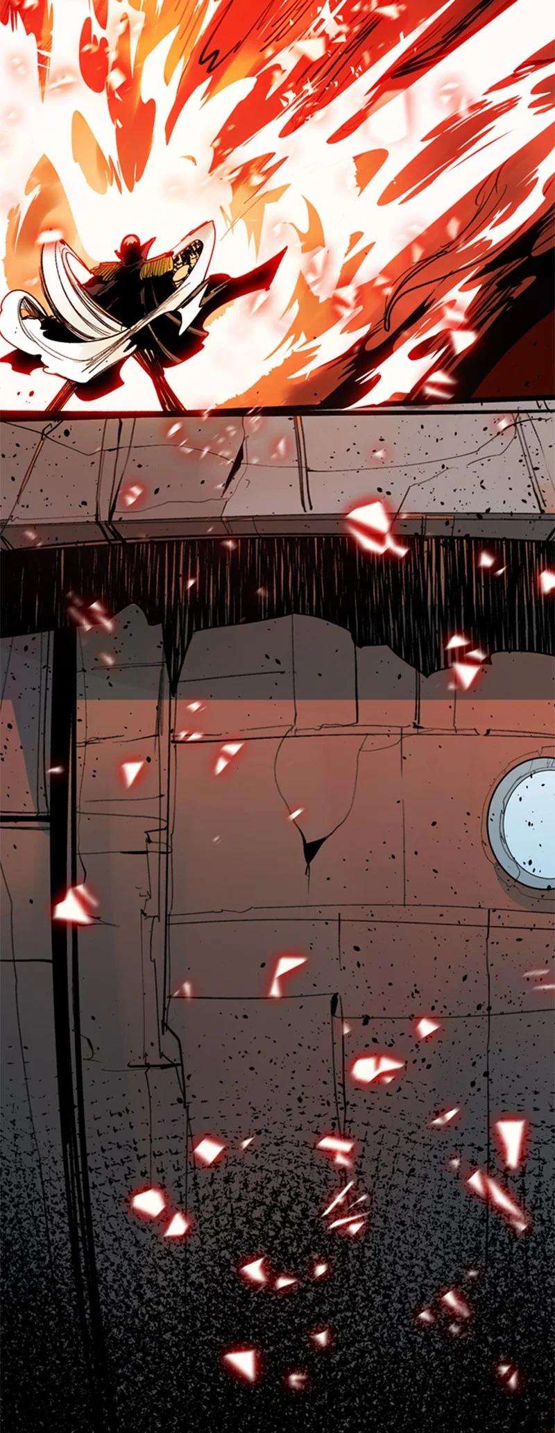 反叛船长的异世界攻略11 白热化