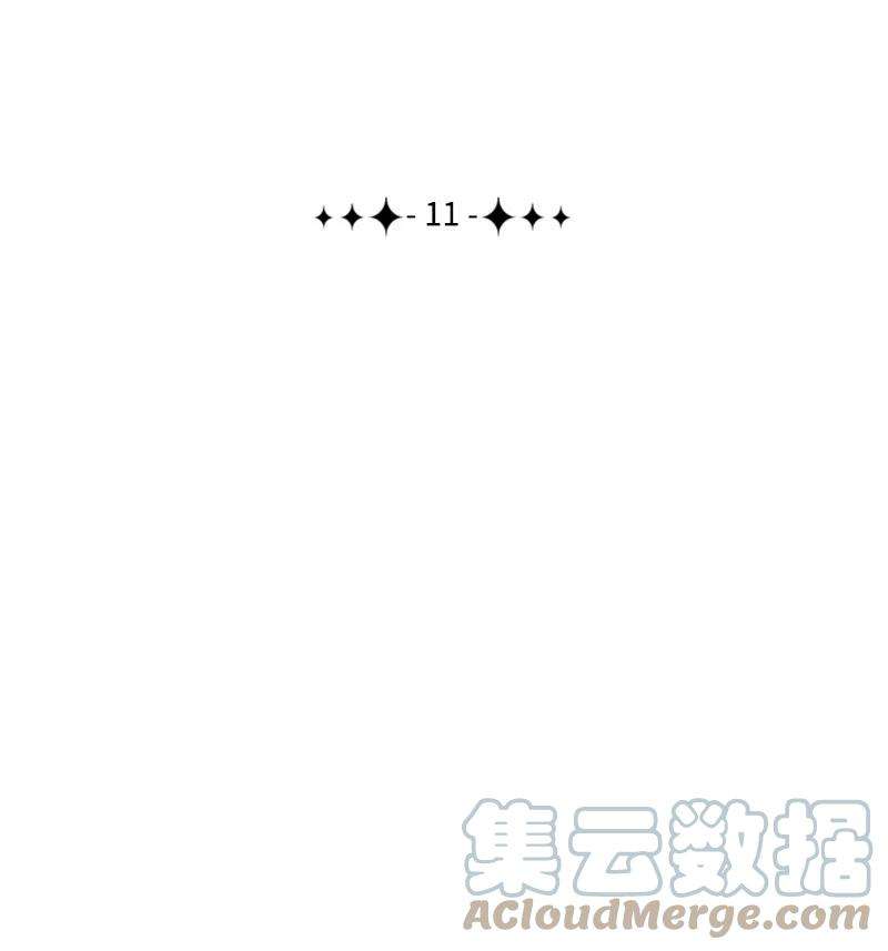 反叛船长的异世界攻略11 白热化