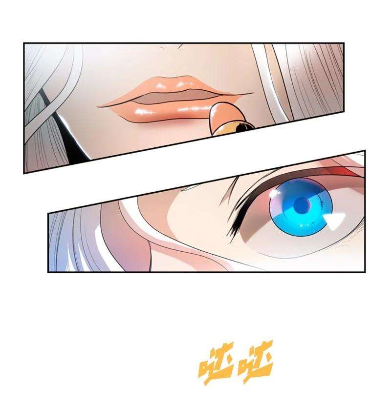 反叛船长的异世界攻略15 彼得·番