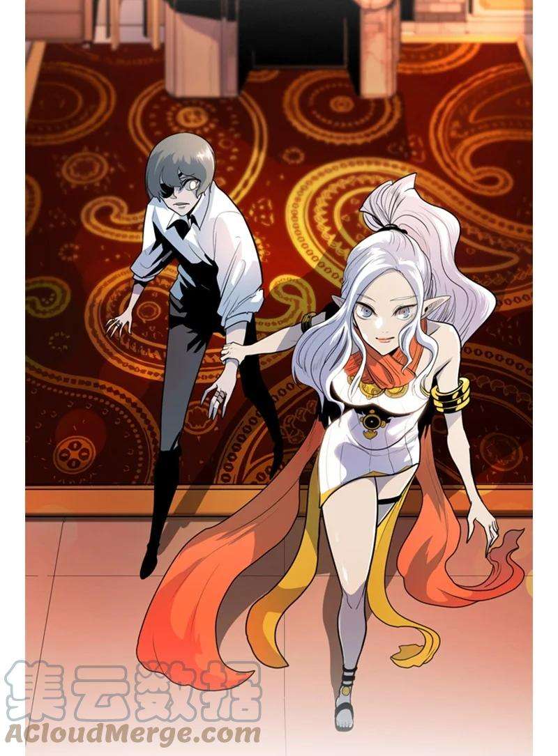 反叛船长的异世界攻略15 彼得·番