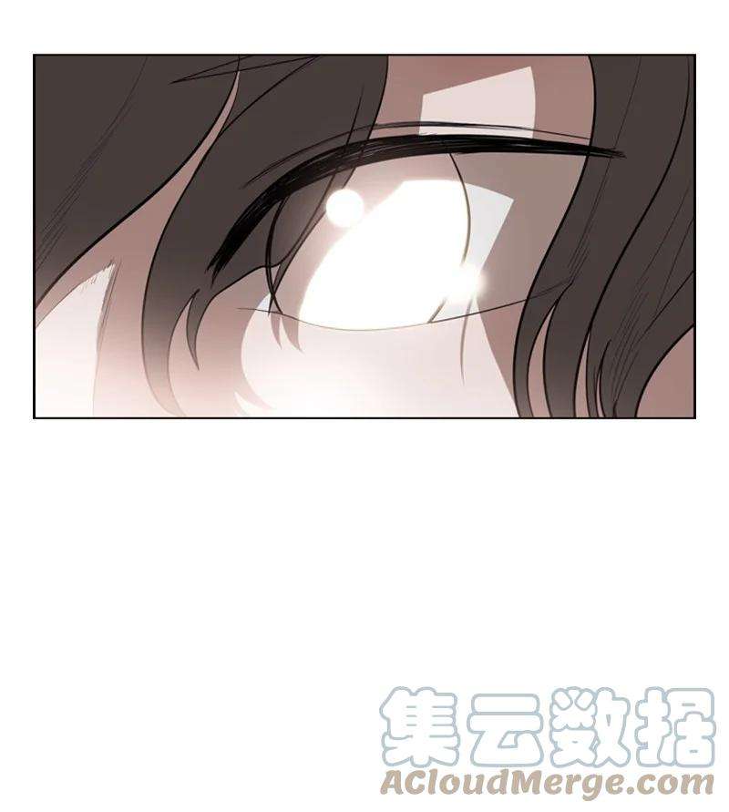 反叛船长的异世界攻略15 彼得·番