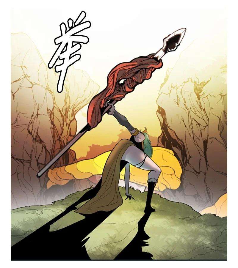 反叛船长的异世界攻略15 彼得·番