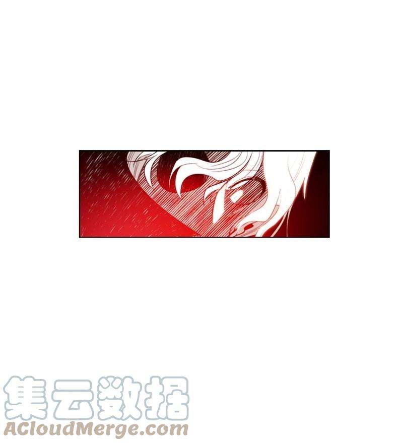 反叛船长的异世界攻略17 叛徒