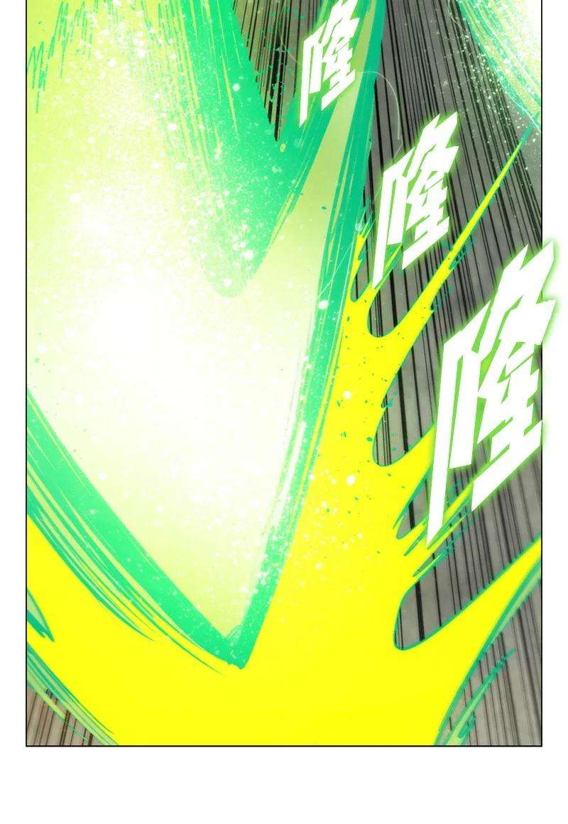 反叛船长的异世界攻略18 命悬一线