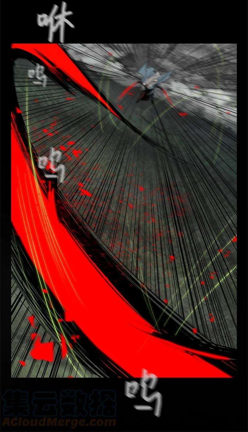 反叛船长的异世界攻略18 命悬一线