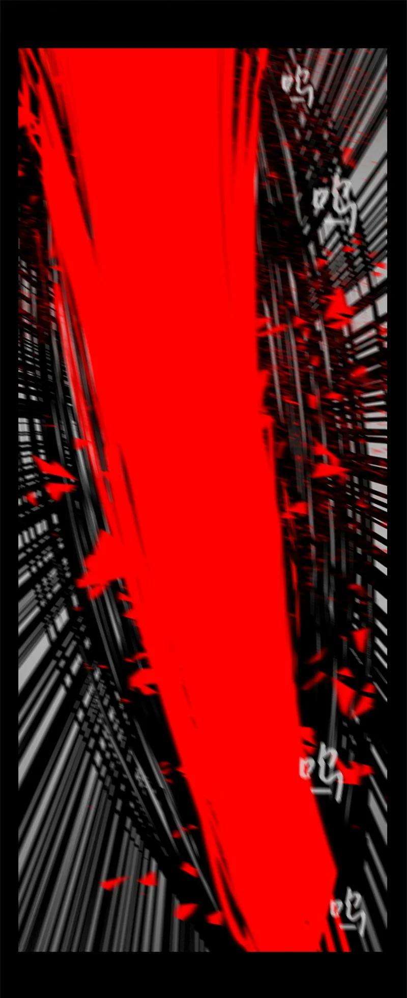 反叛船长的异世界攻略18 命悬一线