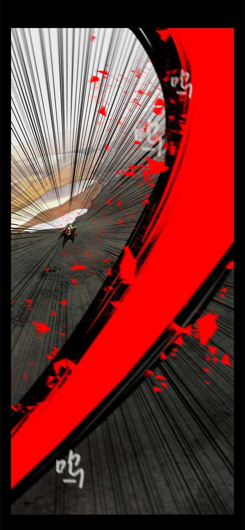 反叛船长的异世界攻略18 命悬一线