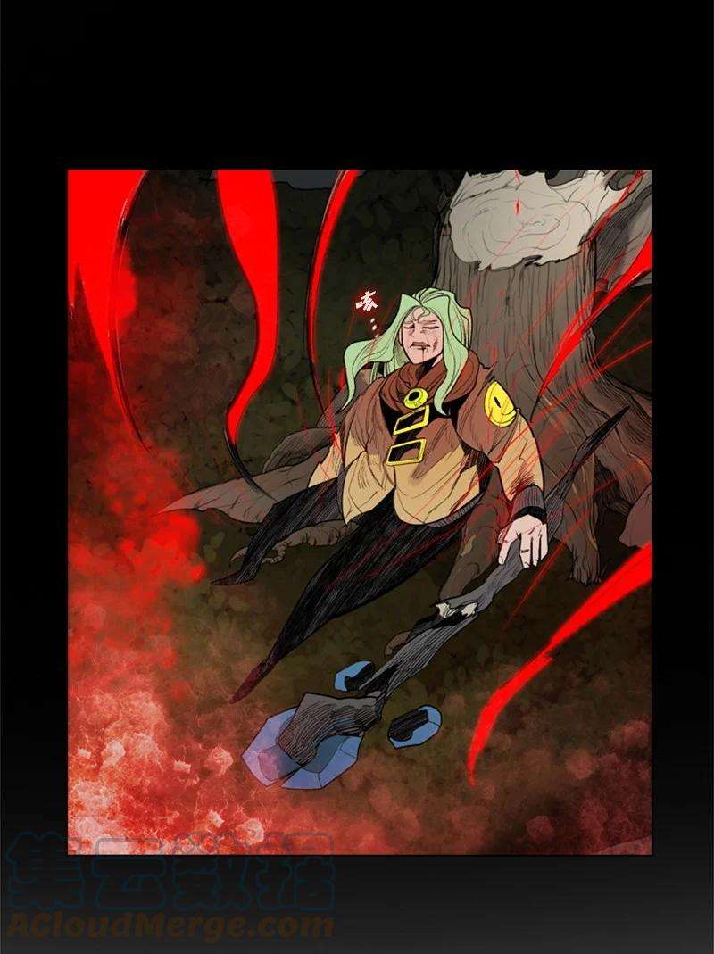 反叛船长的异世界攻略18 命悬一线