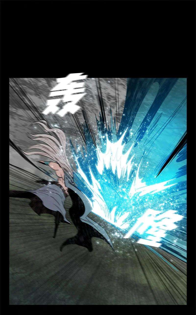 反叛船长的异世界攻略18 命悬一线