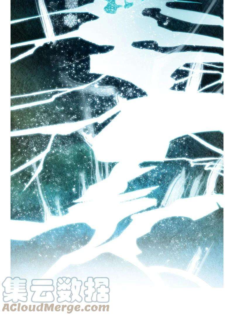 反叛船长的异世界攻略18 命悬一线