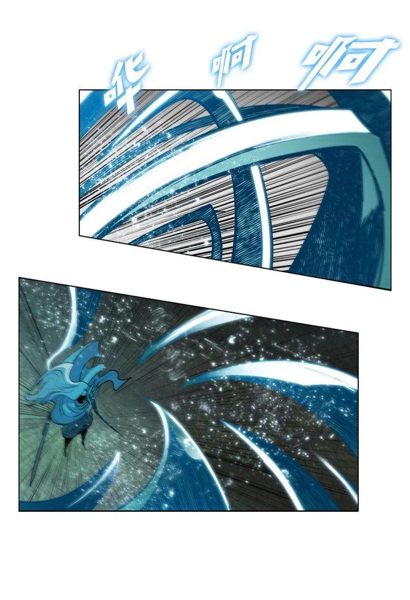 反叛船长的异世界攻略18 命悬一线