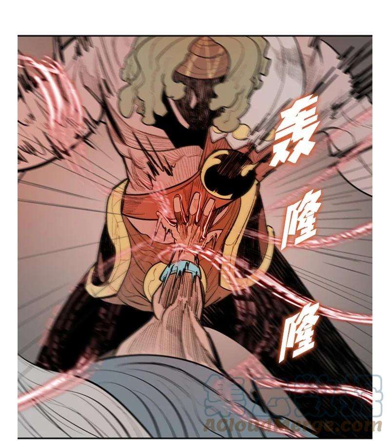 反叛船长的异世界攻略19 同伴的安危