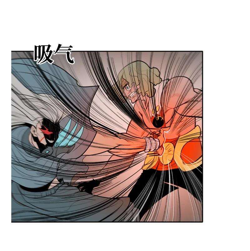 反叛船长的异世界攻略19 同伴的安危