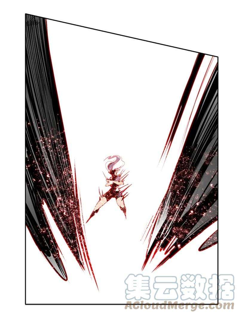 反叛船长的异世界攻略19 同伴的安危