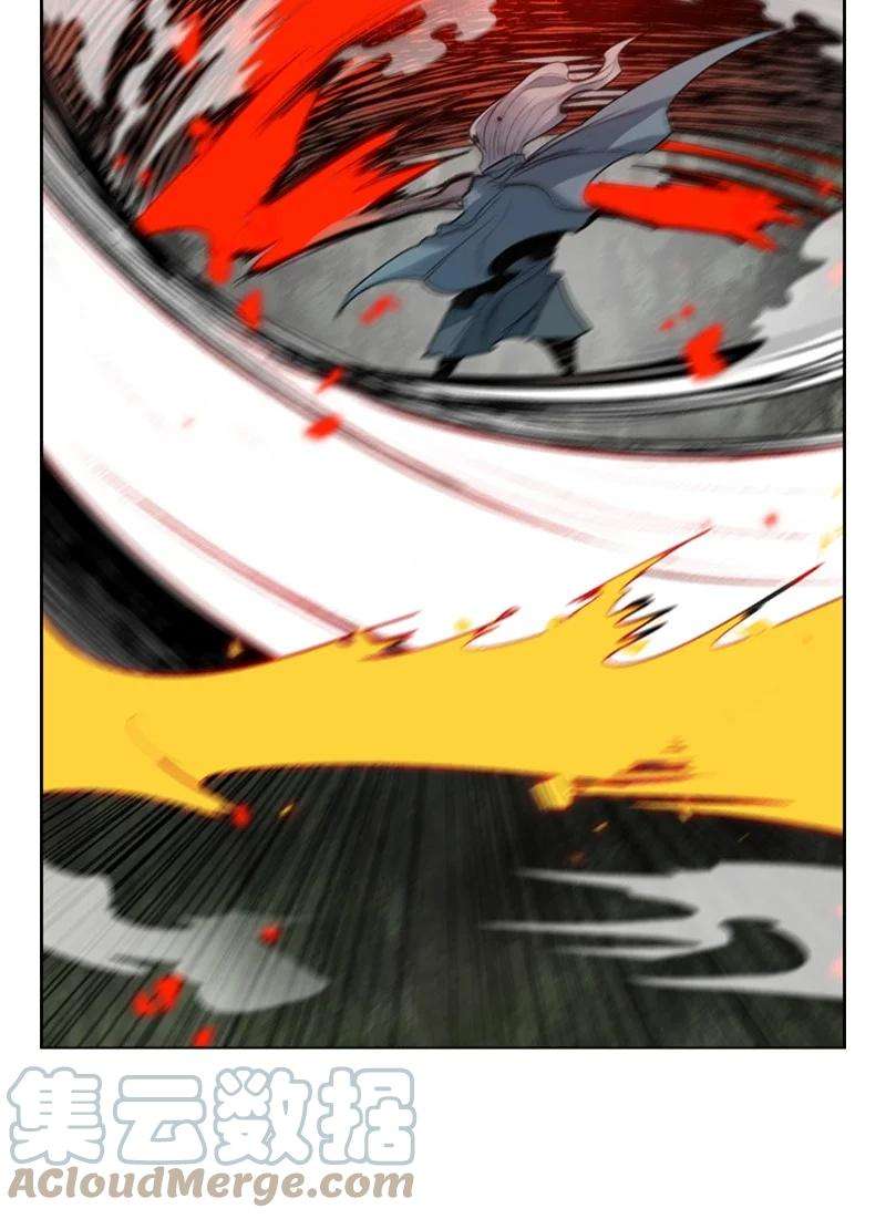 反叛船长的异世界攻略19 同伴的安危