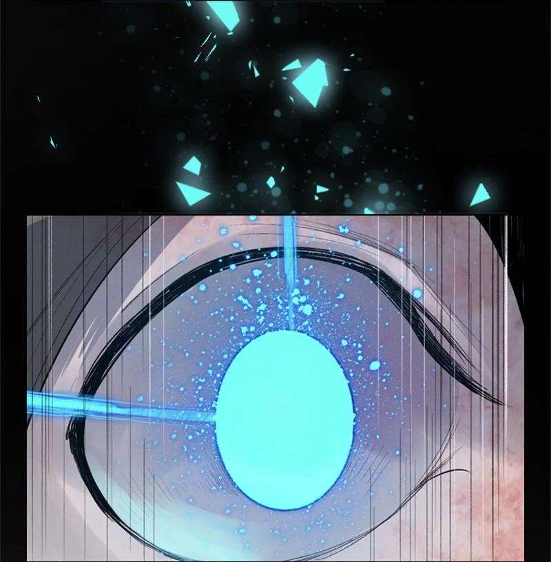 反叛船长的异世界攻略19 同伴的安危