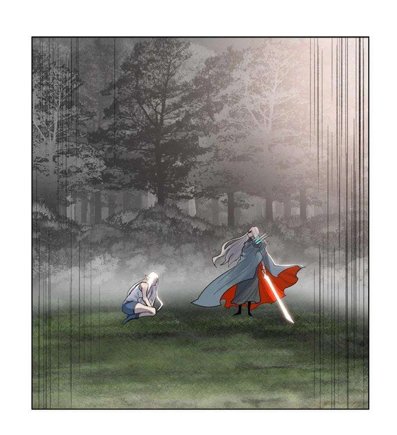 反叛船长的异世界攻略19 同伴的安危