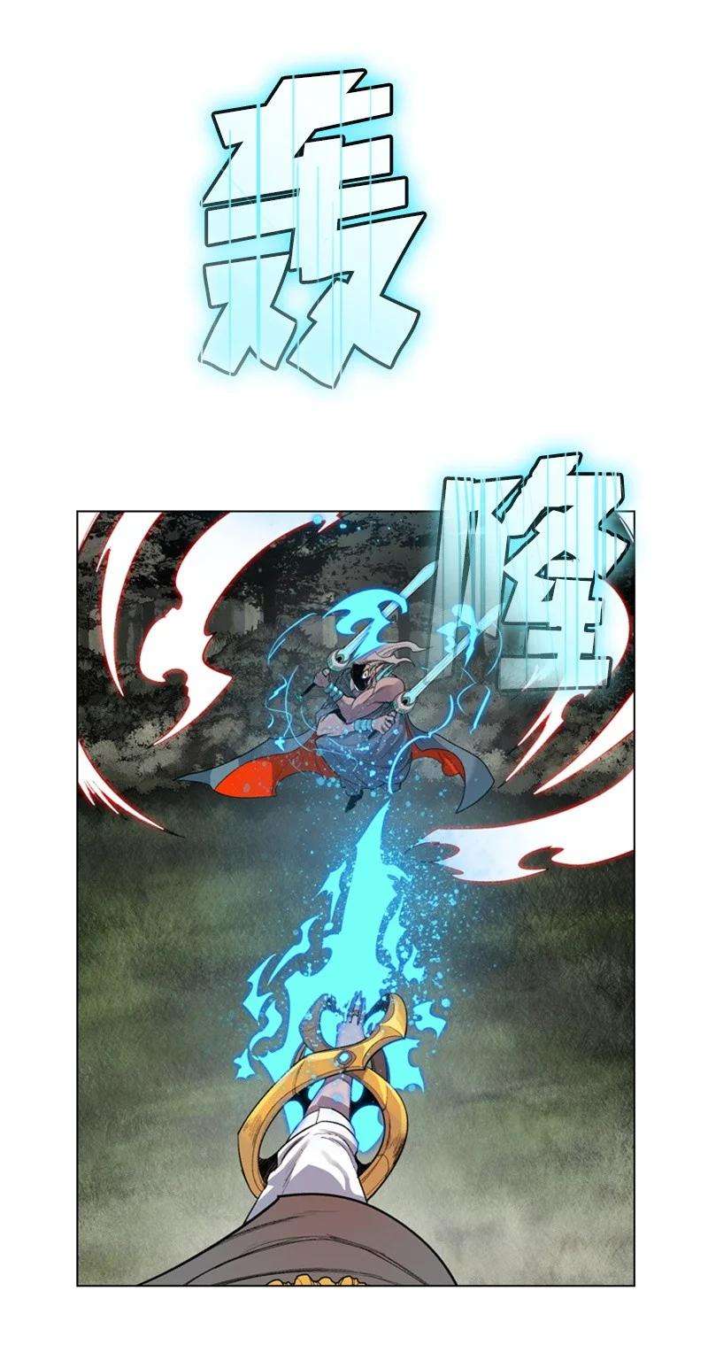 反叛船长的异世界攻略19 同伴的安危