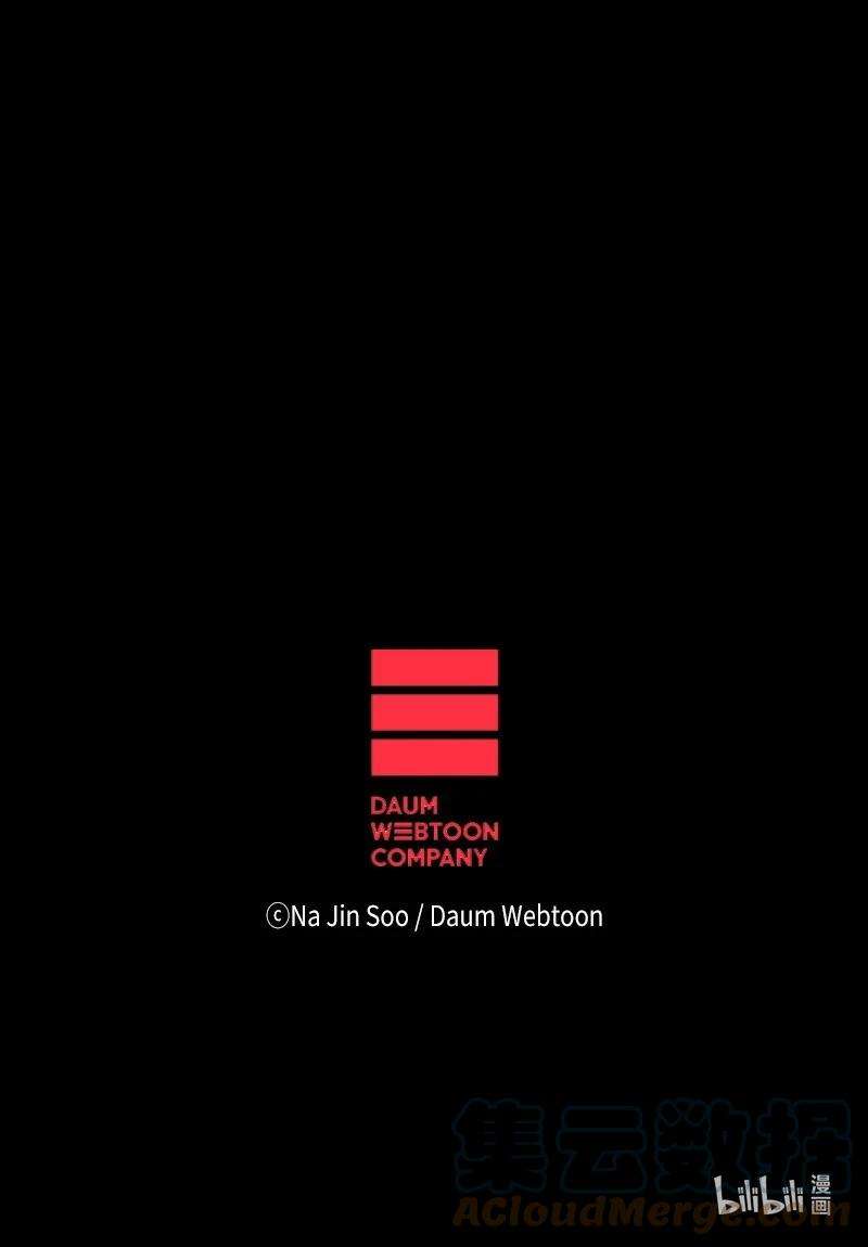 反叛船长的异世界攻略19 同伴的安危