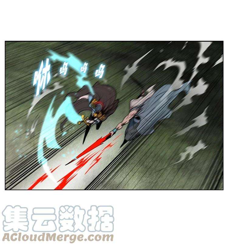 反叛船长的异世界攻略20 决一雌雄