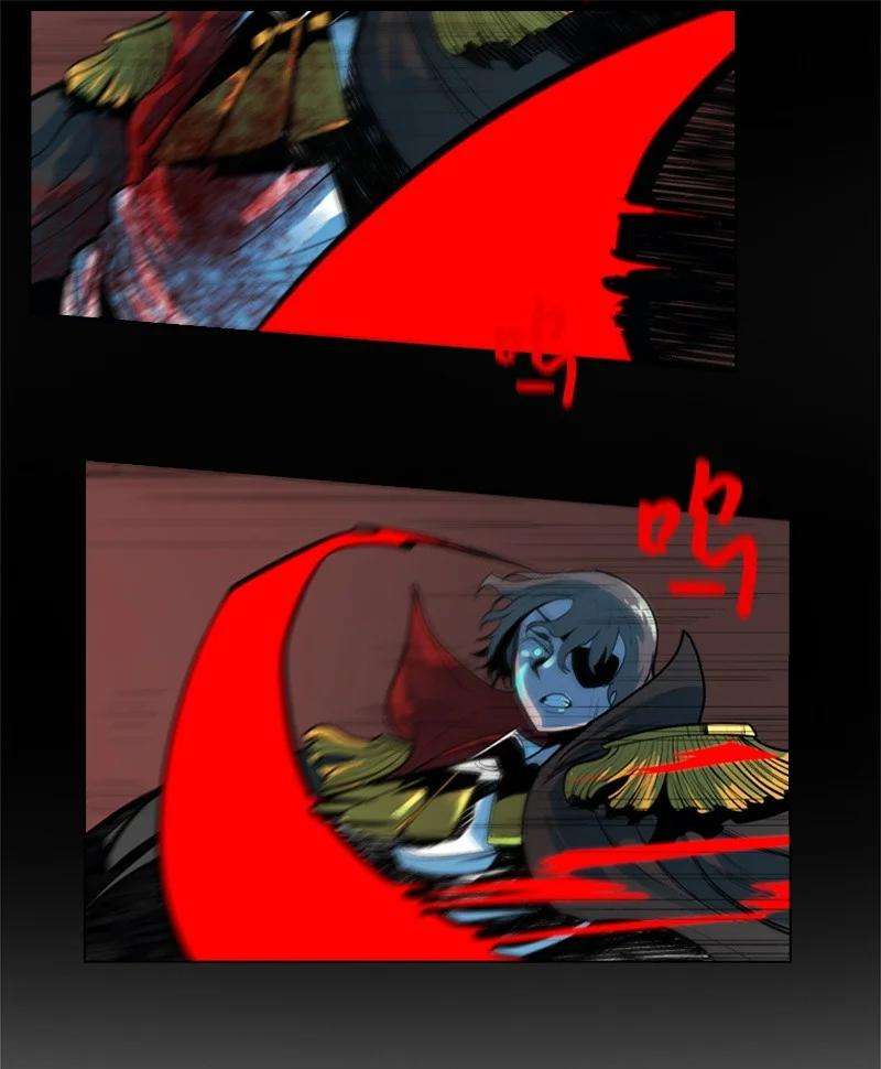 反叛船长的异世界攻略20 决一雌雄