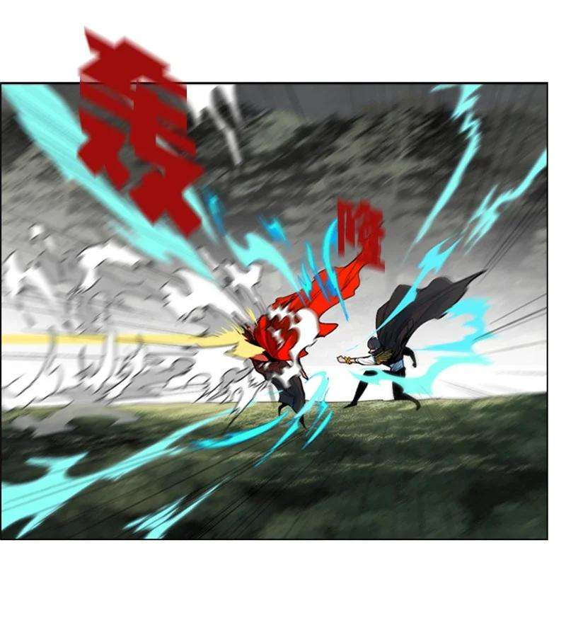 反叛船长的异世界攻略20 决一雌雄