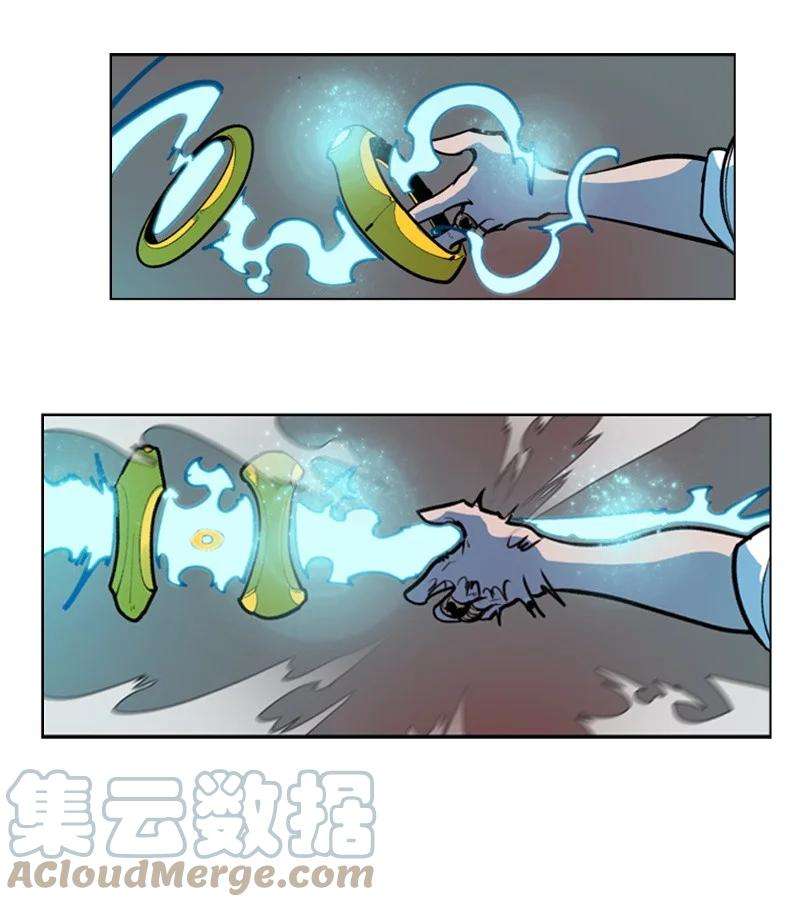 反叛船长的异世界攻略20 决一雌雄