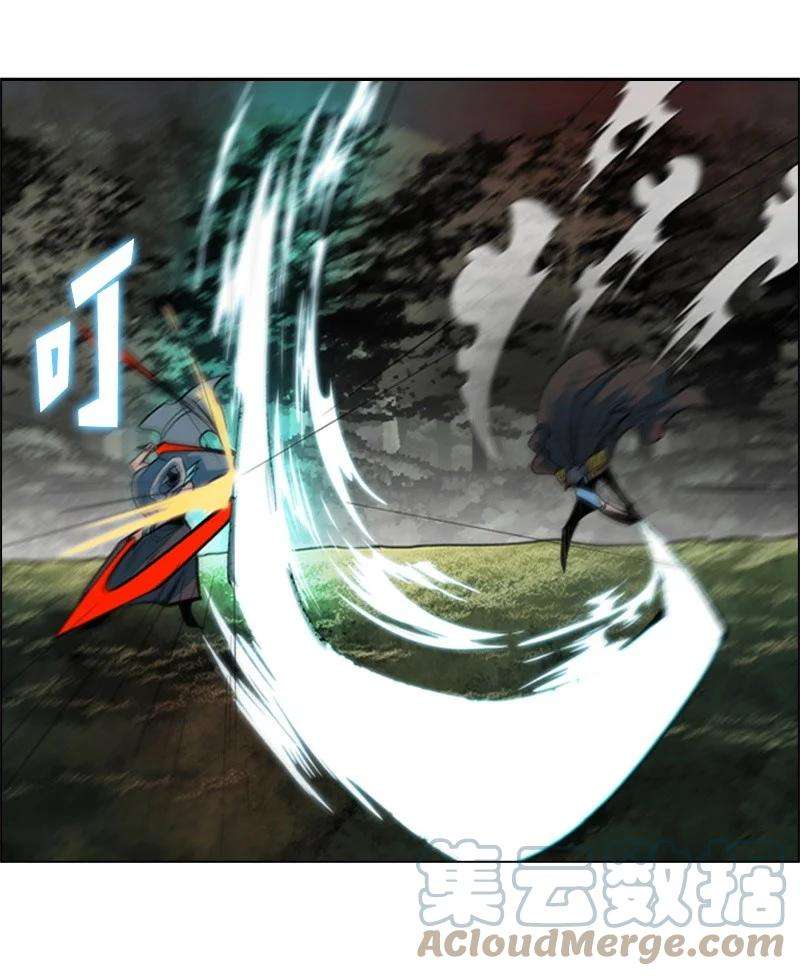 反叛船长的异世界攻略20 决一雌雄