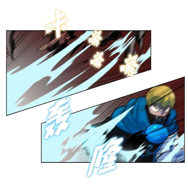 反叛船长的异世界攻略20 决一雌雄