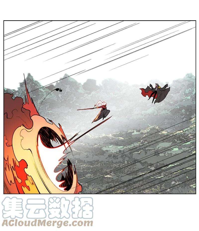 反叛船长的异世界攻略21 孤注一掷