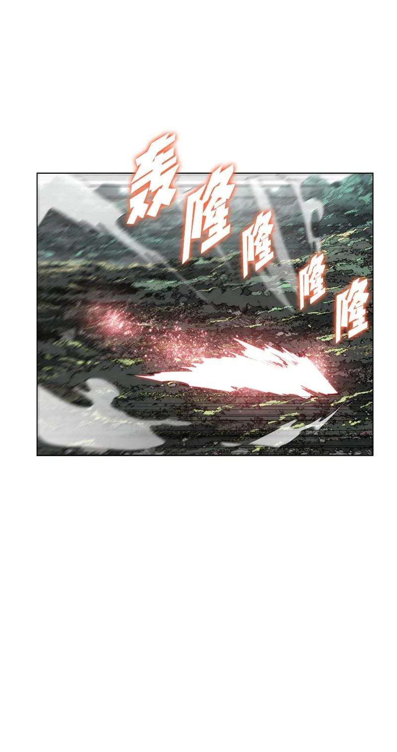 反叛船长的异世界攻略21 孤注一掷