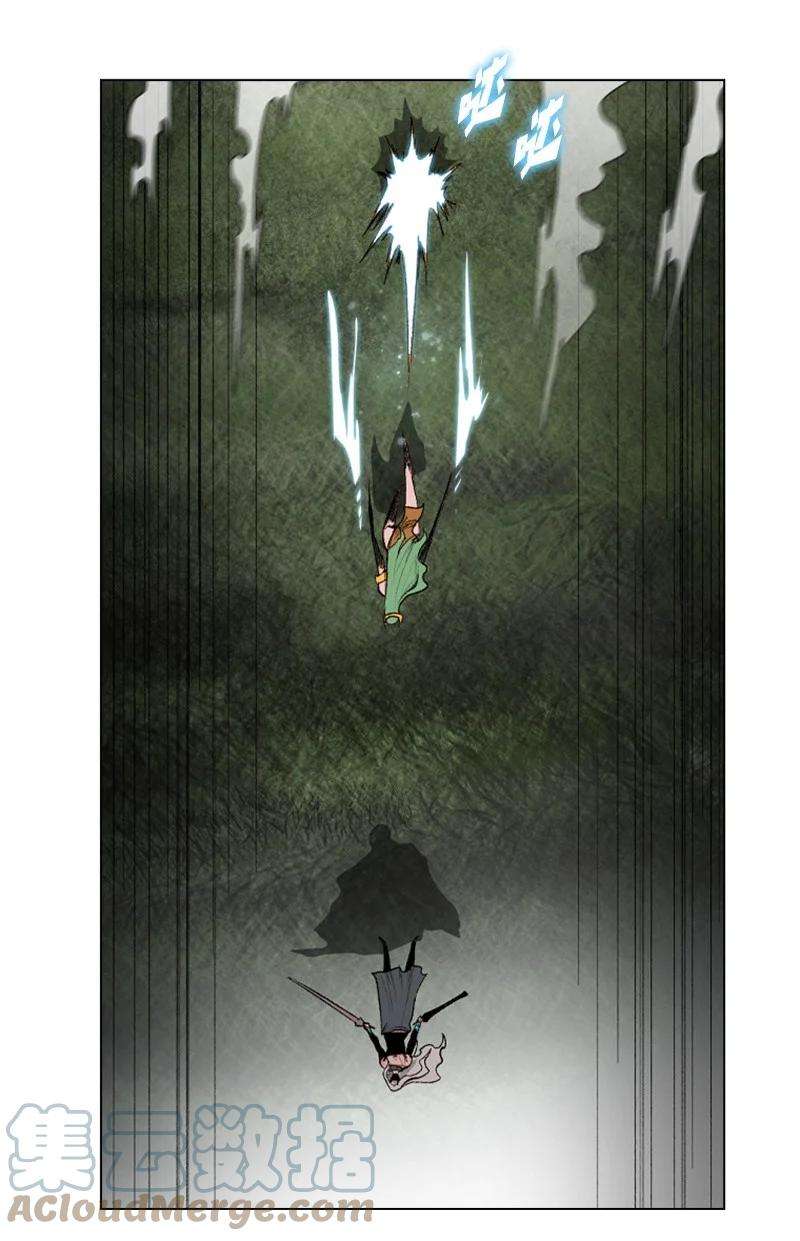 反叛船长的异世界攻略23 大一统