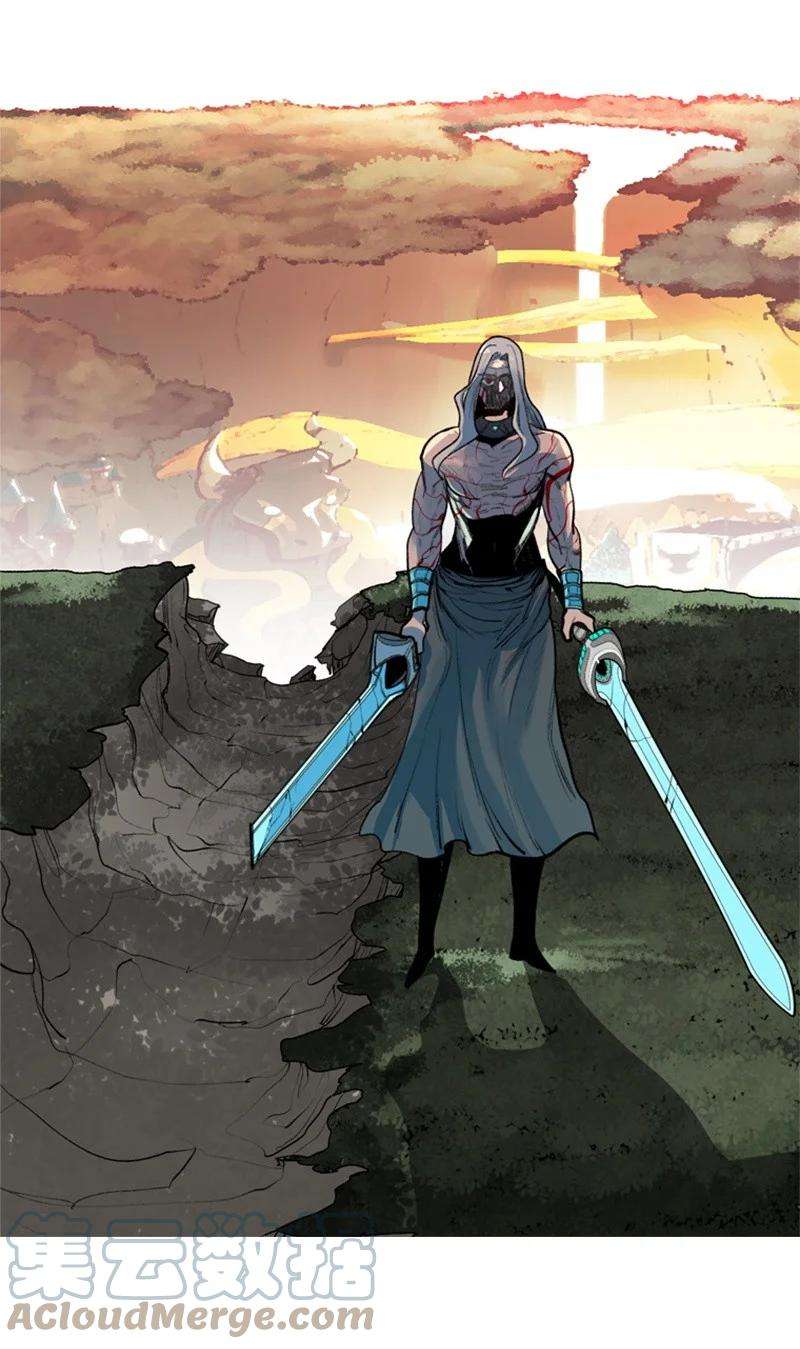 反叛船长的异世界攻略23 大一统