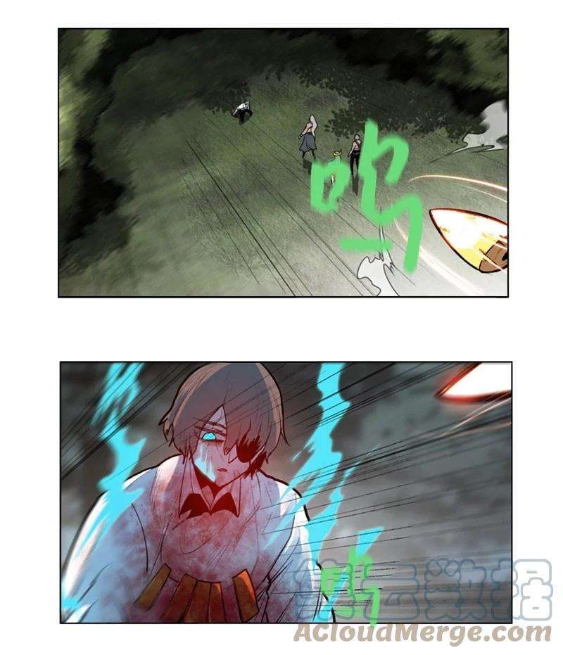 反叛船长的异世界攻略24 往事