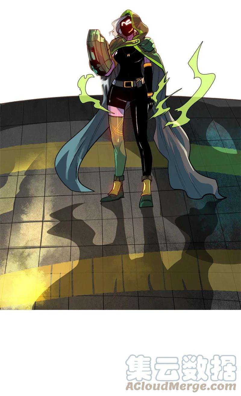 反叛船长的异世界攻略24 往事