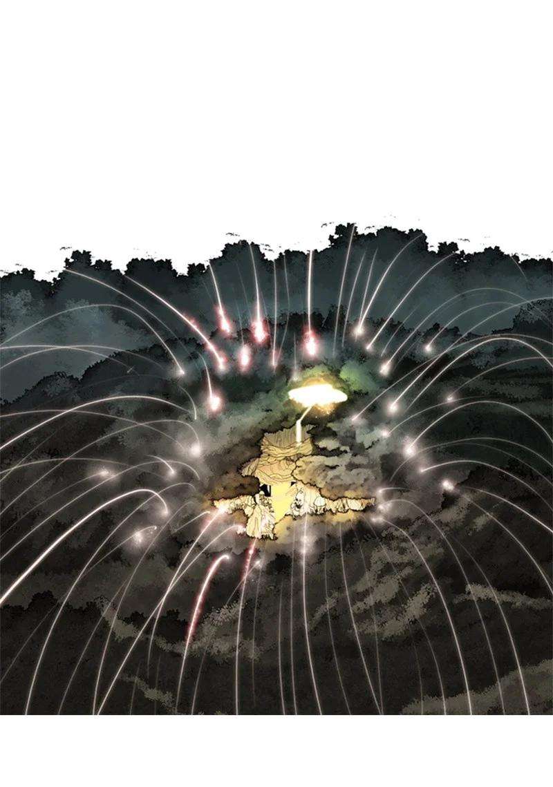 反叛船长的异世界攻略25 共同进退