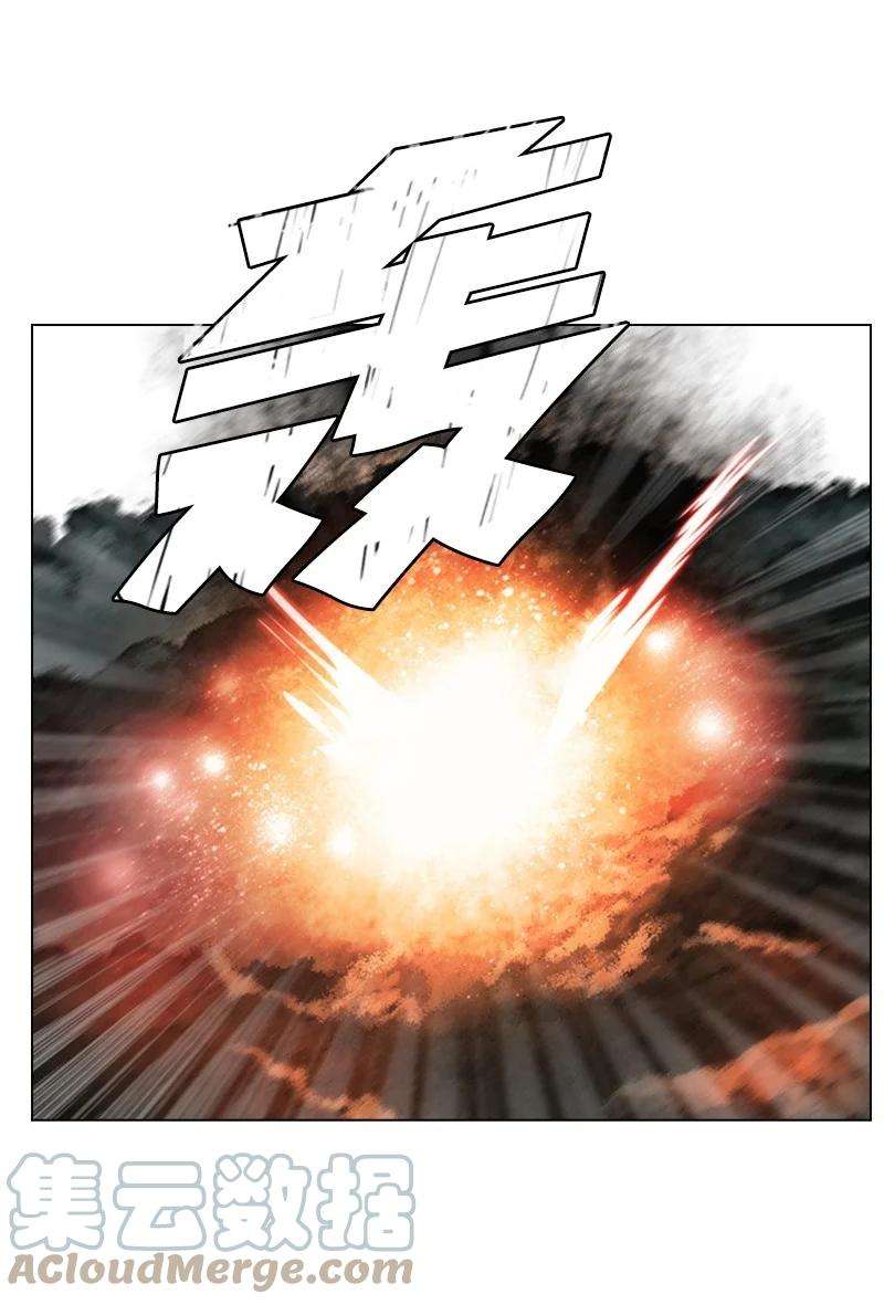 反叛船长的异世界攻略25 共同进退