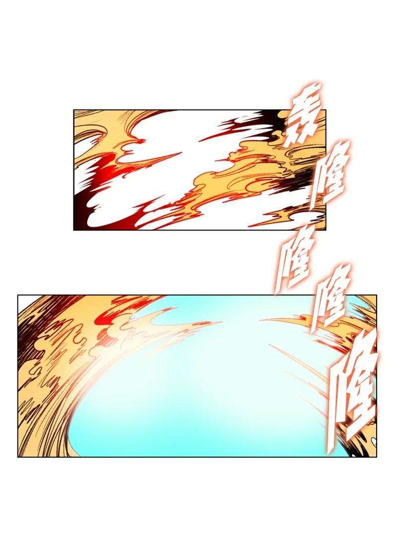 反叛船长的异世界攻略25 共同进退