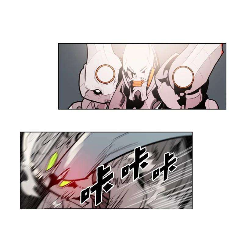 反叛船长的异世界攻略25 共同进退