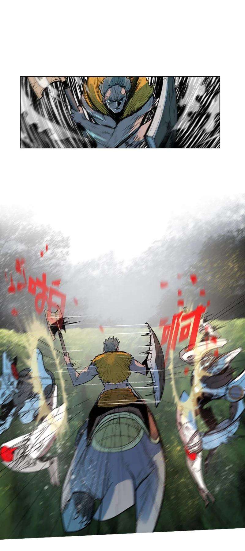 反叛船长的异世界攻略25 共同进退