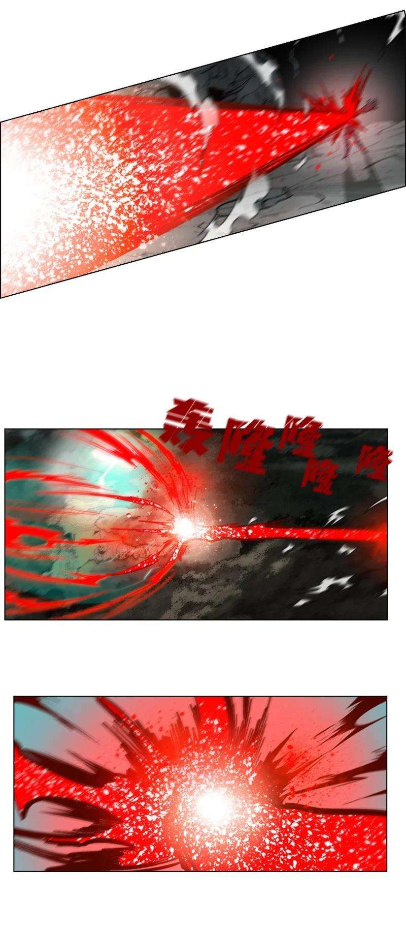 反叛船长的异世界攻略25 共同进退