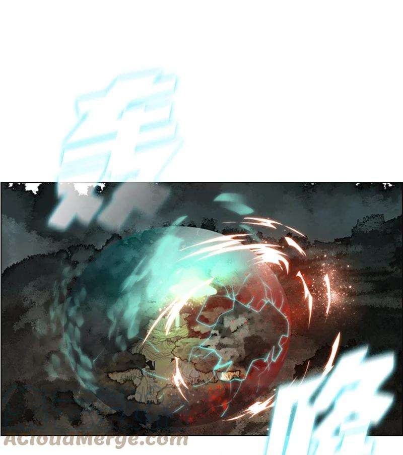 反叛船长的异世界攻略25 共同进退