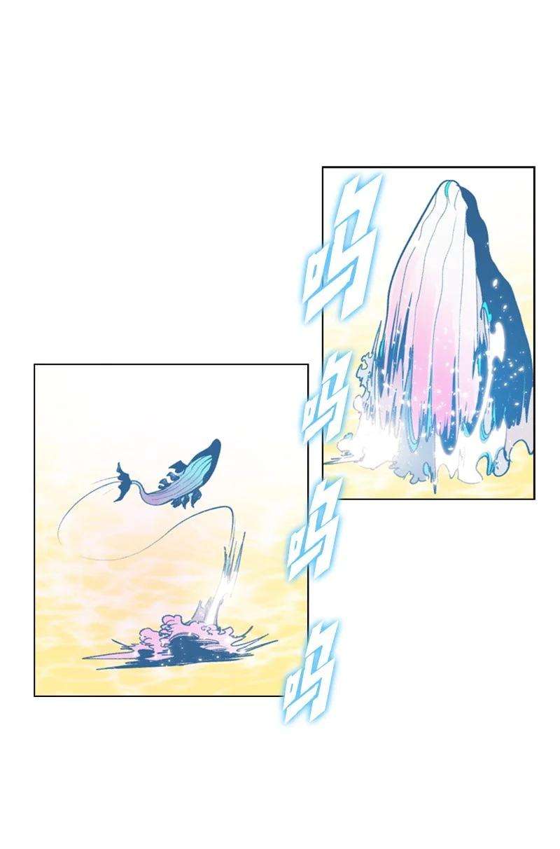 反叛船长的异世界攻略25 共同进退