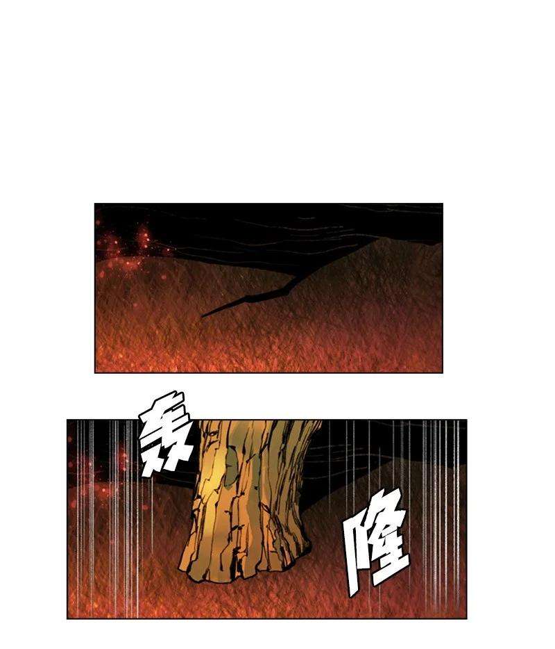 反叛船长的异世界攻略26 变数