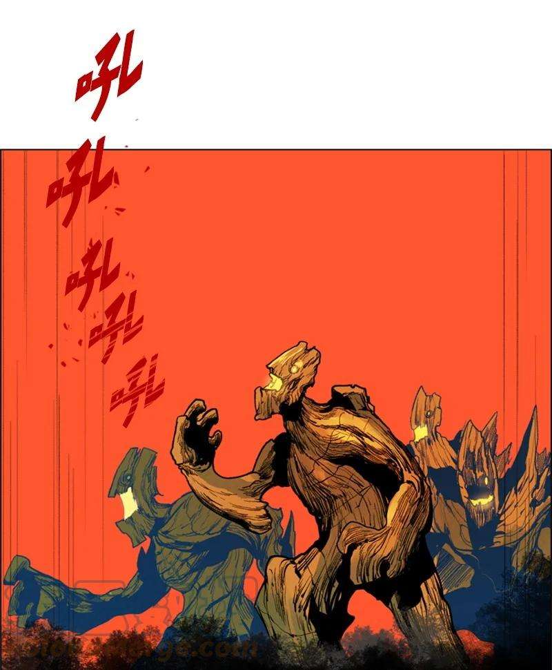反叛船长的异世界攻略26 变数